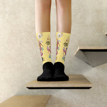 Load image into Gallery viewer, Socks 'Tea Party'